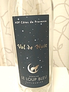 Dom. Le Loup Bleu Vol de Nuit Rosé(2019)