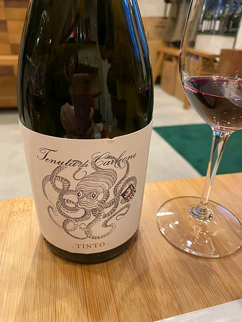 Tenuta di Carleone Tinto(テヌータ・ディ・カルレオーネ ティント)