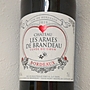 Ch. Les Armes de Brandeau Cuvée du Coeur(2010)