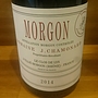 Dom. J. Chamonard Morgon(2014)