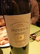 Impernal Malbec(2011)