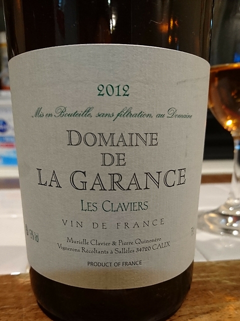 Dom. de La Garance Les Clavieres