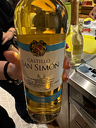 カスティージョ・サン・シモン アイレン モスカート