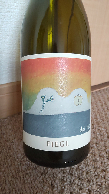 Fiegl dai dai(フィーグル ダイ・ダイ)
