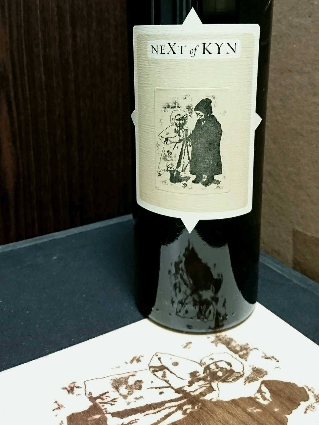 Next of Kyn Número Três Touriga Nacional Vinica 無料のワインアプリ