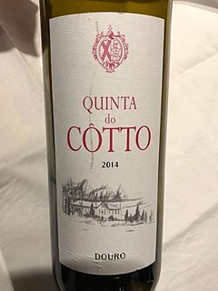 Quinta do Côtto(キンタ・ド・コット)