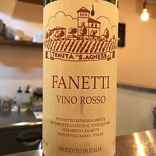 Fanetti Vino Rosso(ファネッティ ヴィノ・ロッソ)