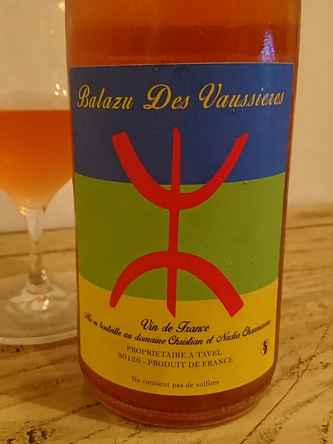 Balazu des Vaussieres Cuvée Sept Syllabes(バラズ・デ・ヴォシエール キュヴェ・セット・シラブ)