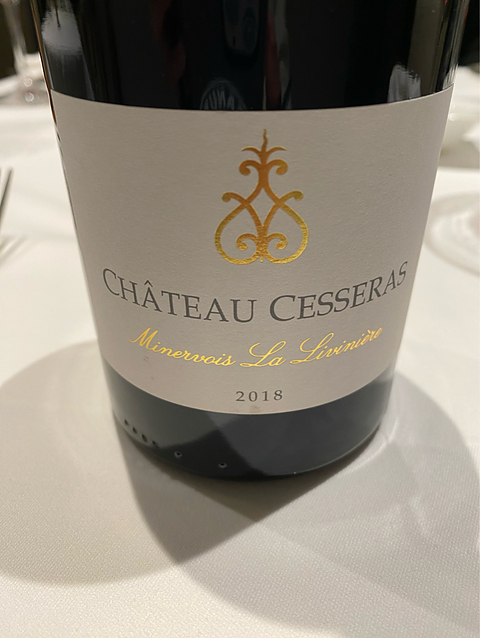 Ch. Cesseras Minervois La Livinière(シャトー・セスラ ミネルヴォワ ラ・リヴィニエール)