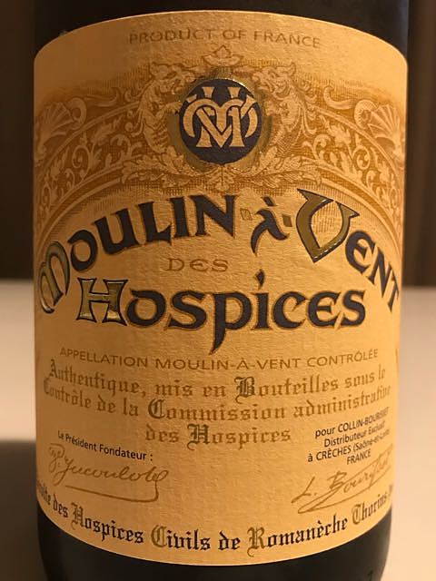 Moulin à Vent des Hospices