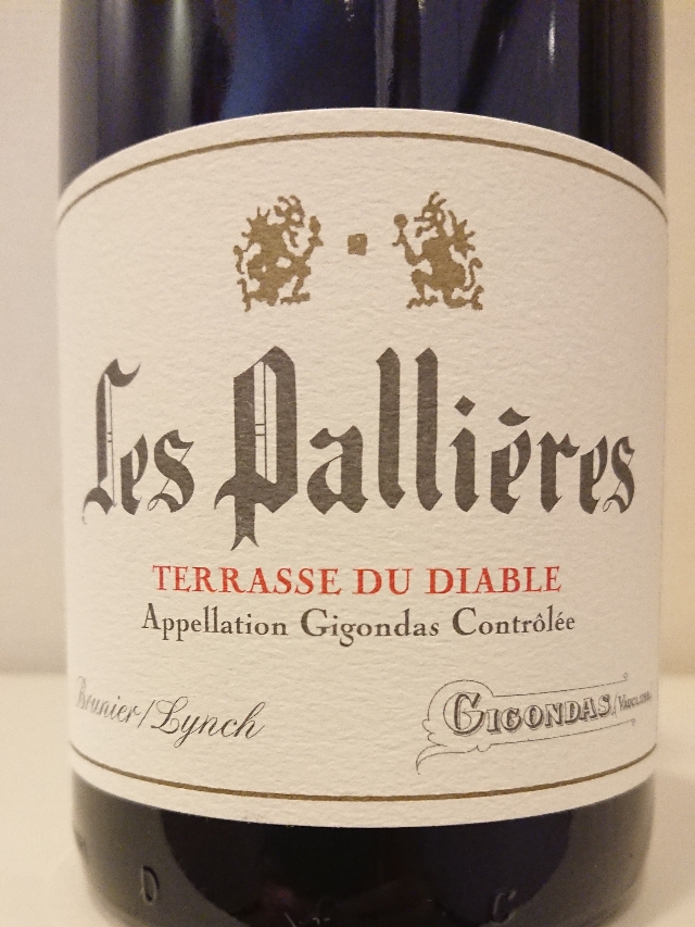 Les Pallières Gigondas Terrasse du Diable(レ・パリエール Vinica 無料のワインアプリ