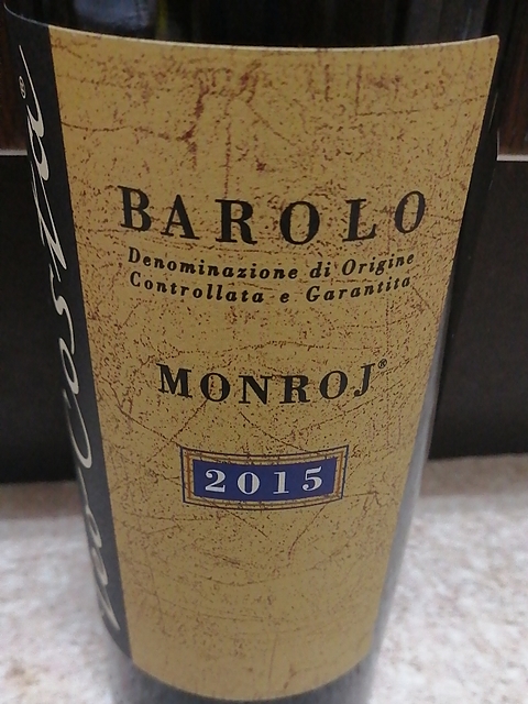 Teo Costa Barolo Monroj(テオ・コスタ バローロ モンロイ)