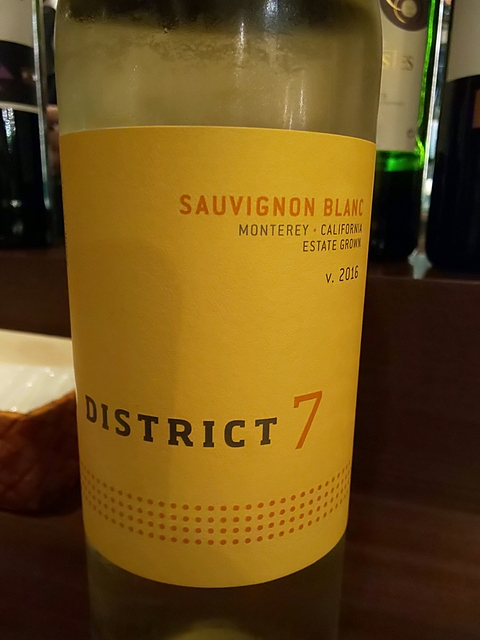 District 7 Sauvignon Blanc