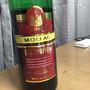 TTL Mollac Cabernet Sauvignon