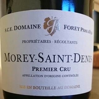 Dom. Forey Père & Fils Morey Saint Denis 1er Cru(ドメーヌ・フォレ・ペール・エ・フィス モレ・サン・ドニ プルミエ・クリュ)