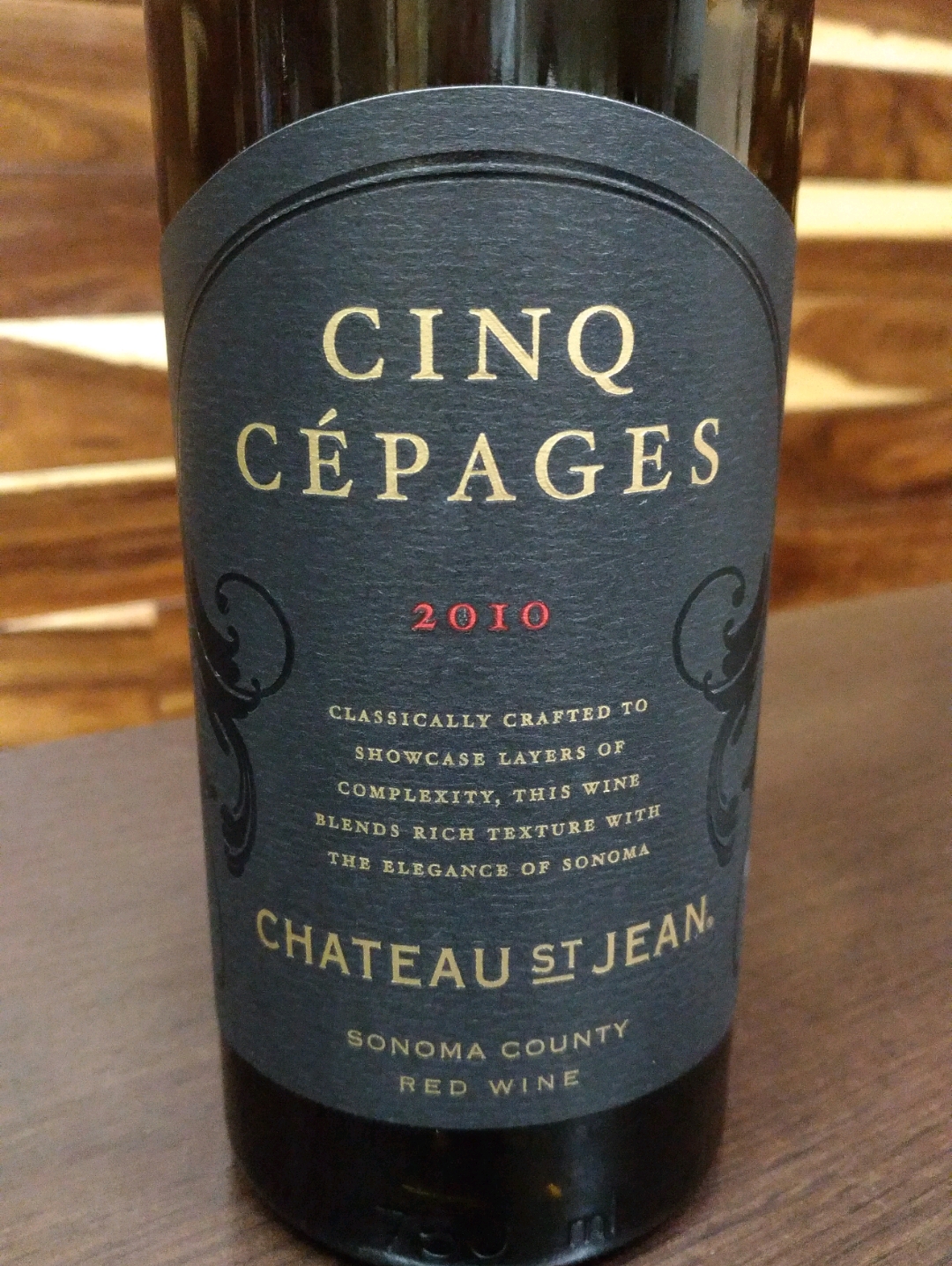 シャトーセントジーン cinq cepages & ピノノワールセット シャトーセントジーン cinq cepages & ピノノワールセット