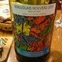 Brut de Cuve Beaujolais Villages Nouveau(2015)