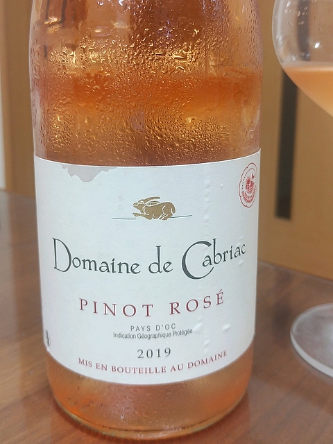 Dom. de Cabriac Pinot Rosé(ドメーヌ・ド・カブリアック ピノ ロゼ)