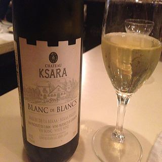 Ch. Ksara Blanc de Blancs 2012(シャトー・クサラ ブラン・ド・ブラン)