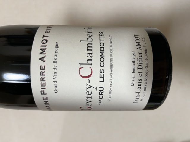 Dom. Pierre Amiot et Fils Gevrey Chambertin 1er Cru | Vinica