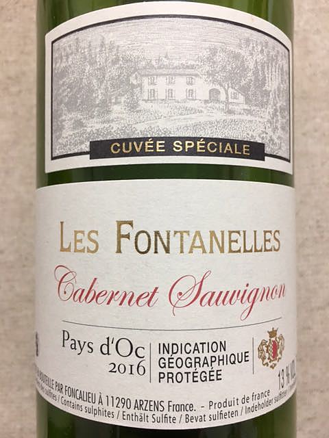 Les Fontanelles Cabernet Sauvignon(レ・フォンタネル カベルネ・ソーヴィニヨン)