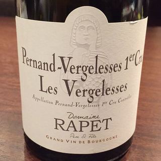 Dom. Rapet Père & Fils Pernand Vergelesses 1er Cru Les Vergelesses(ドメーヌ・ラペ ペルナン・ヴェルジュレス プルミエ・クリュ レ・ヴェルジュレス)