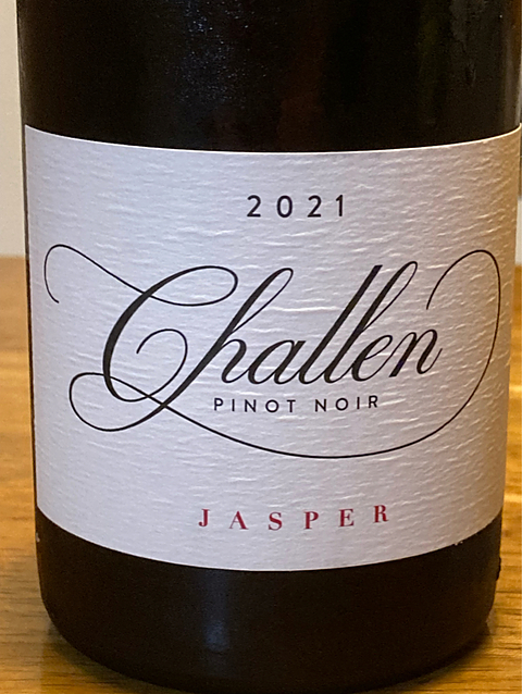 Challen Pinot Noir Jasper(シャレーン ピノ・ノワール ジャスパー)