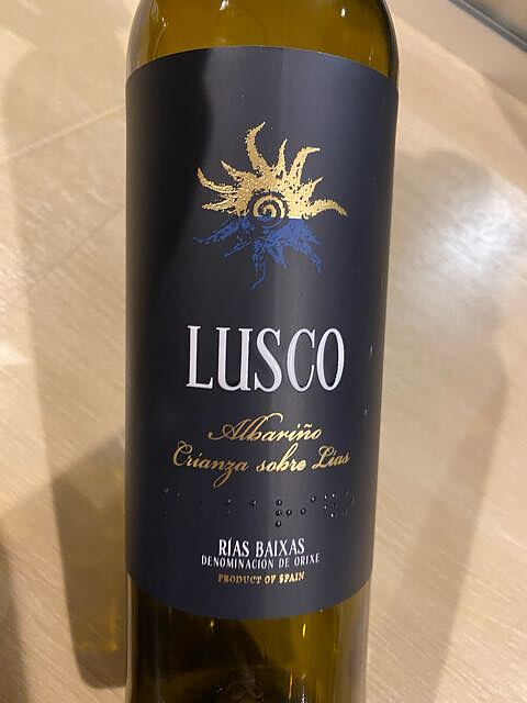 Lusco Albariño(ルスコ･アルバリーニョ)