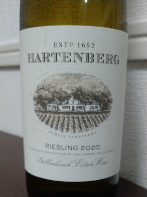 Hartenberg Riesling 2020