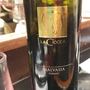 La Ciocca Ortrugo Malvasia Fermo