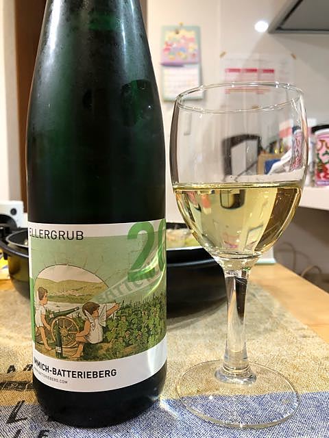 Immich Batterieberg Ellergrub Riesling