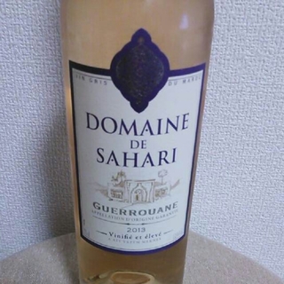 Dom. de Sahari Guerrouane Gris(ドメーヌ・ド・サハリ ゲロワンヌ グリ)