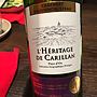 L'Heritage de Carillan Cabernet Sauvignon Syrah(2014)