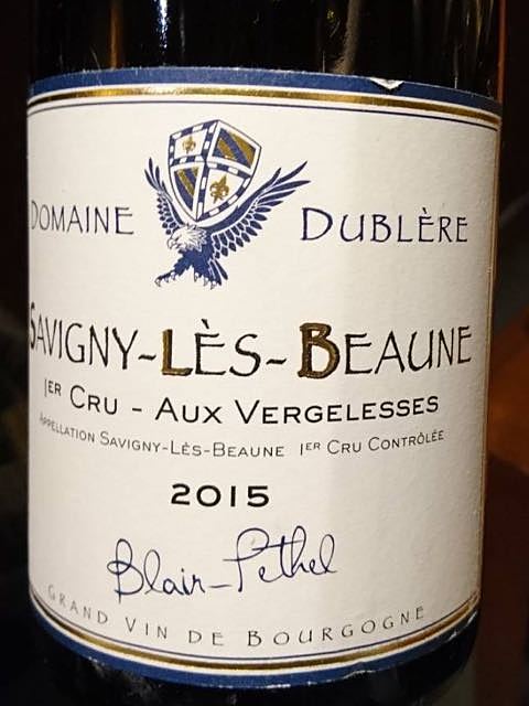 Dom. Dublère Savigny lès Beaune 1er Cru Aux Vergelesses(ドメーヌ・デュブレール サヴィニー・レ・ボーヌ プルミエ・クリュ オー・ヴェルジュレス)