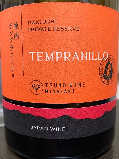 Tsuno Wine Makiuchi Private Reserve Tempranillo
