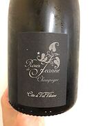 Roses de Jeanne Côte de Val Vilaine(ローズ・ド・ジャンヌ Roses de Jeanne Côte de Val Vilaine(ローズ・ド・ジャンヌ