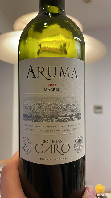 Aruma Malbec(アルマ マルベック)