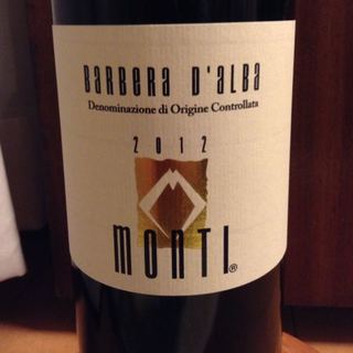 Monti Barbera d'Alba(モンティ バルベーラ・ダルバ)