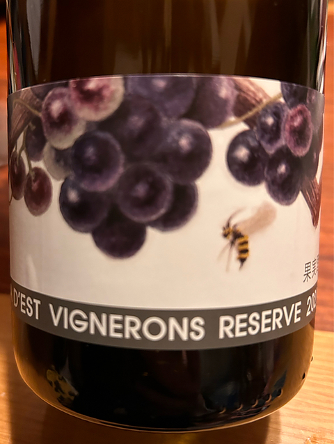 Villa d'Est Vignerons Reserve Merlot