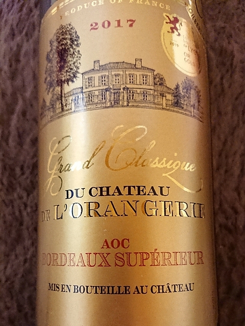 Grand Classique du Ch. de l'Orangerie Bordeaux Supérieur(グラン・クラシック・デュ・シャトー・ド・ロランジュリー ボルドー・シュペリュール)