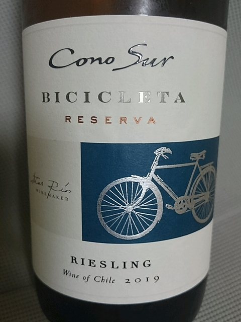Cono Sur Bicicleta Riesling Reserva(コノ・スル ビシクレタ リースリング レゼルヴァ)