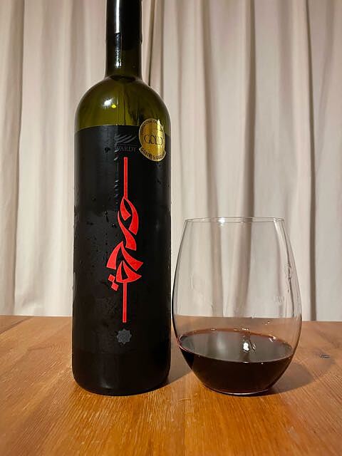 Dom. Wardy Beqaa Valley Red(ワルディ ベッカ・ヴァレー)