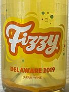 キヨ・ワインズ フィズィー デラウェア(2019)