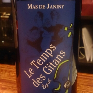 Le Temps des Gitans Syrah(ル・タン・デ・ジタン シラー)