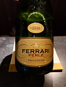 フェッラーリ ペルレ(2018)