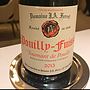 Dom. J. A. Ferret Pouilly Fuissé Tournant de Pouilly(2013)