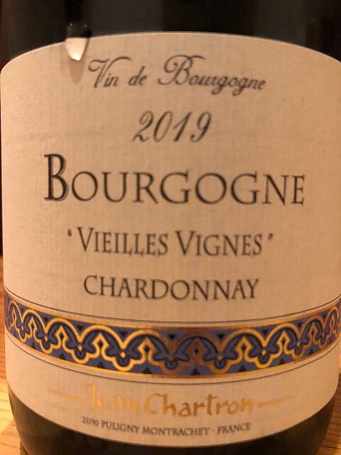 Dom. Jean Chartron Bourgogne Chardonnay Vieilles Vignes(ドメーヌ・ジャン・シャルトロン ブルゴーニュ シャルドネ ヴィエイユ・ヴィーニュ)