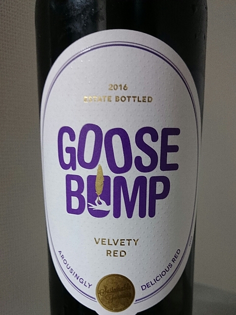 Goose Bump Rosso(グース・バンプ ロッソ)