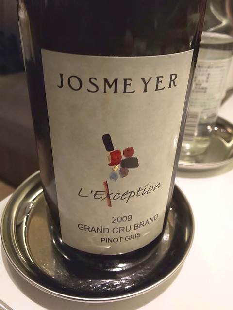 Josmeyer L'Exception Pinot Gris Grand Cru Brand(ジョスメイヤー レクセプション ピノ・グリ グラン・クリュ ブランド)