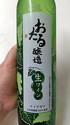おたる醸造 ナイヤガラ